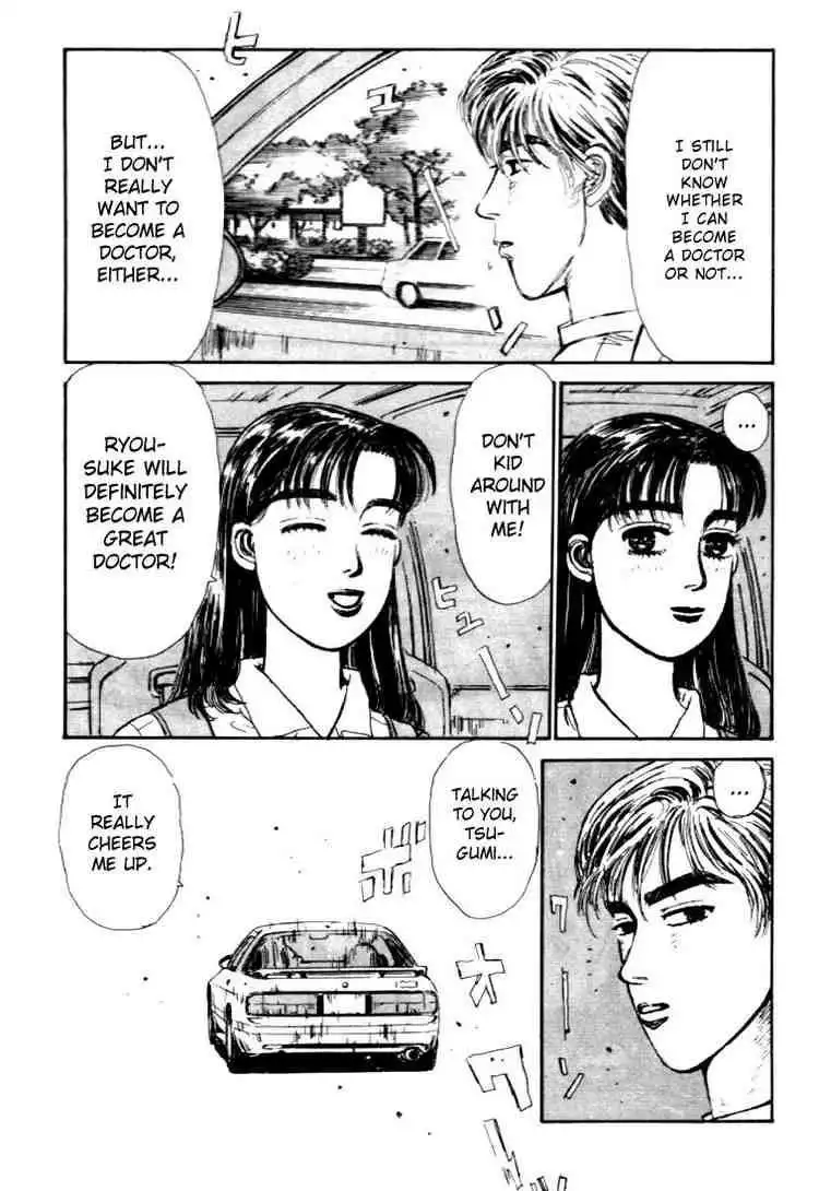 Initial D Chapter 39 16